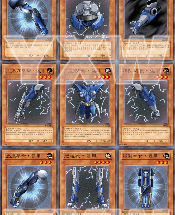 English Oricas of only Anime cards? : yugioh