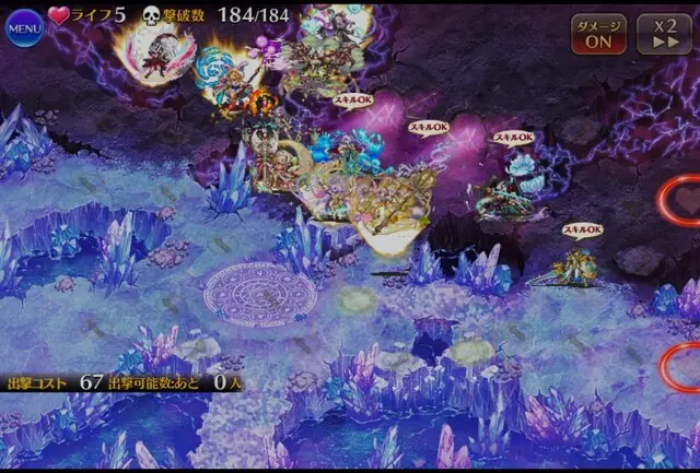 魔神降臨「フールフール＆モラクス」超神級みんなのクリア編成まとめ！の参考画像 - わんにゃんランド - アイギス攻略まとめ