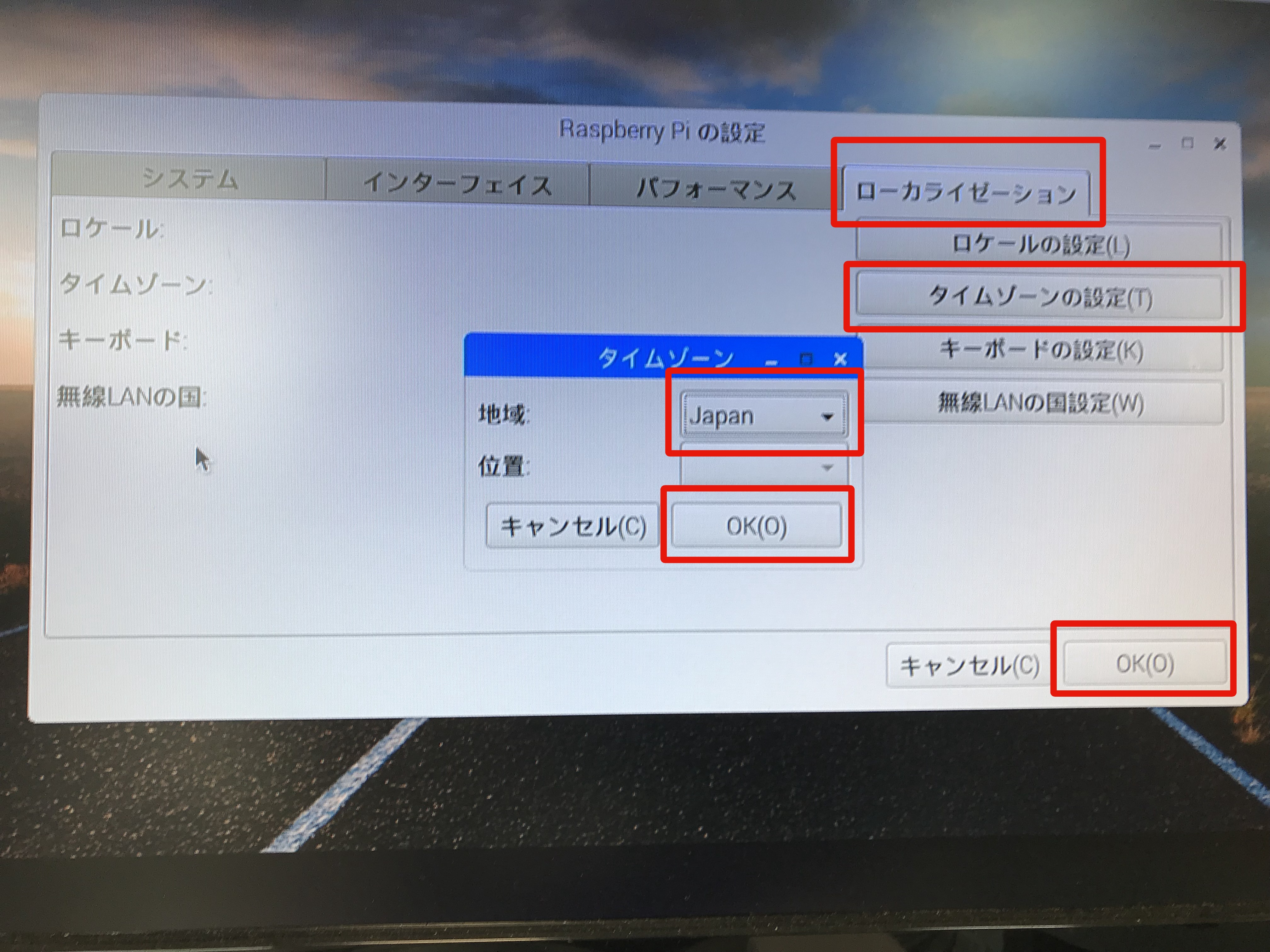 https://gyazo.com/0b59ea21a4eb97a4b1a340941839ddd0