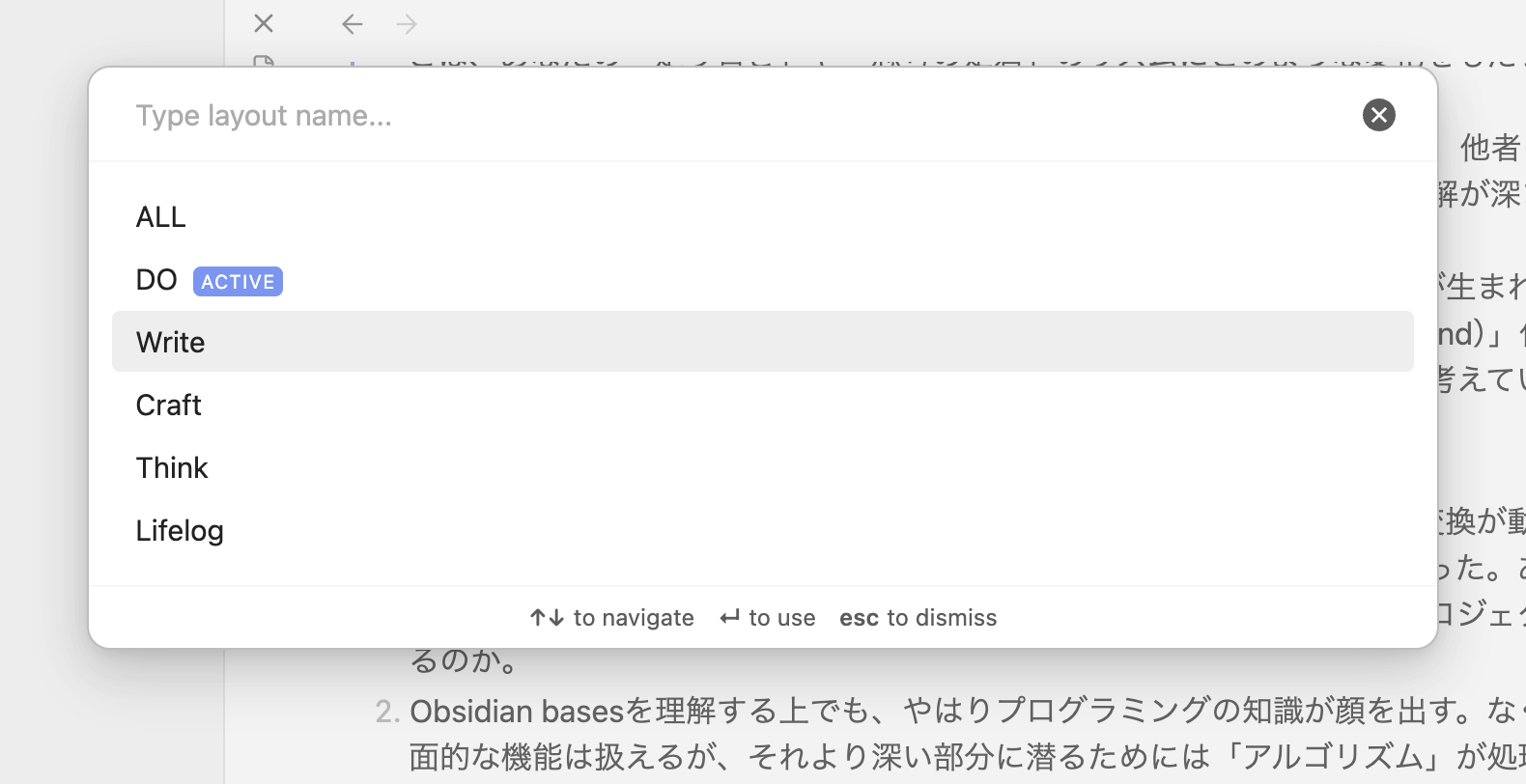 Image from Gyazo