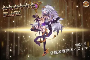 トピック関連画像