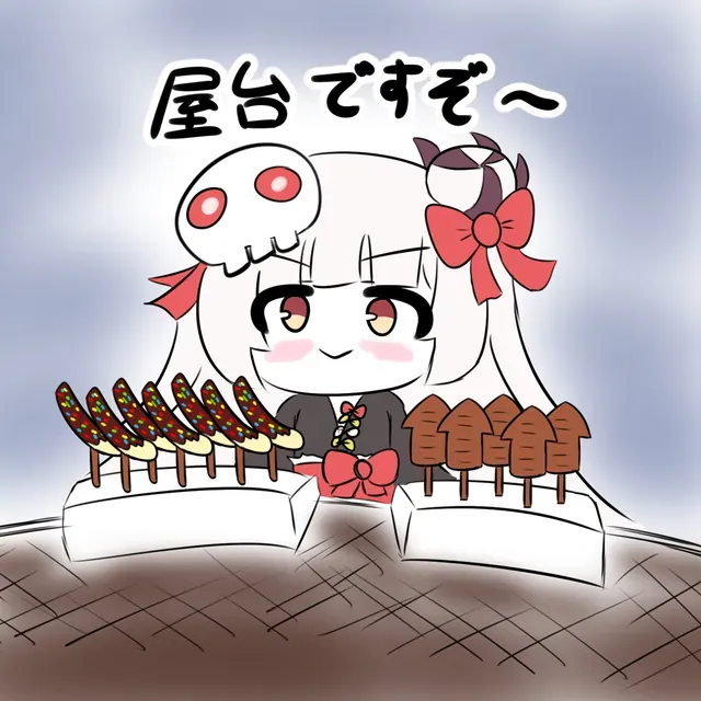 浴衣リッチちゃんは引くべき？ 可愛いから確保必須だけど性能は「まぁまぁ」の評価に！の参考画像 - わんにゃんランド - アイギス攻略まとめ & DB