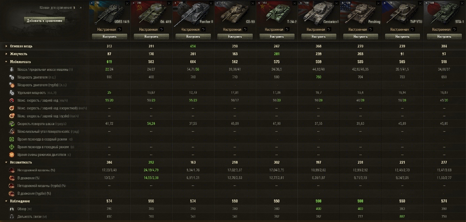 что ставить на юдес 14 альт 5. 0b85e0e34d889341e8ee0b3ca1c311ce. что ставить на юдес 14 альт 5 фото. что ставить на юдес 14 альт 5-0b85e0e34d889341e8ee0b3ca1c311ce. картинка что ставить на юдес 14 альт 5. картинка 0b85e0e34d889341e8ee0b3ca1c311ce. что ставить на юдес 14 альт 5. 0b85e0e34d889341e8ee0b3ca1c311ce. что ставить на юдес 14 альт 5 фото. что ставить на юдес 14 альт 5-0b85e0e34d889341e8ee0b3ca1c311ce. картинка что ставить на юдес 14 альт 5. картинка 0b85e0e34d889341e8ee0b3ca1c311ce.