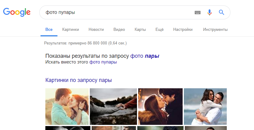 Двойняшек друг уговорили натурала онлайн сосалки