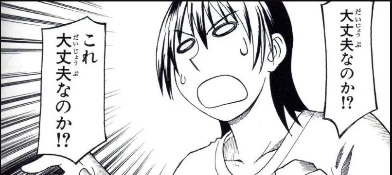 スレイヤーズコラボの闇！？ 300連でガウリイ7体という奇跡を目撃せよの参考画像 - わんにゃんランド - アイギス攻略まとめ