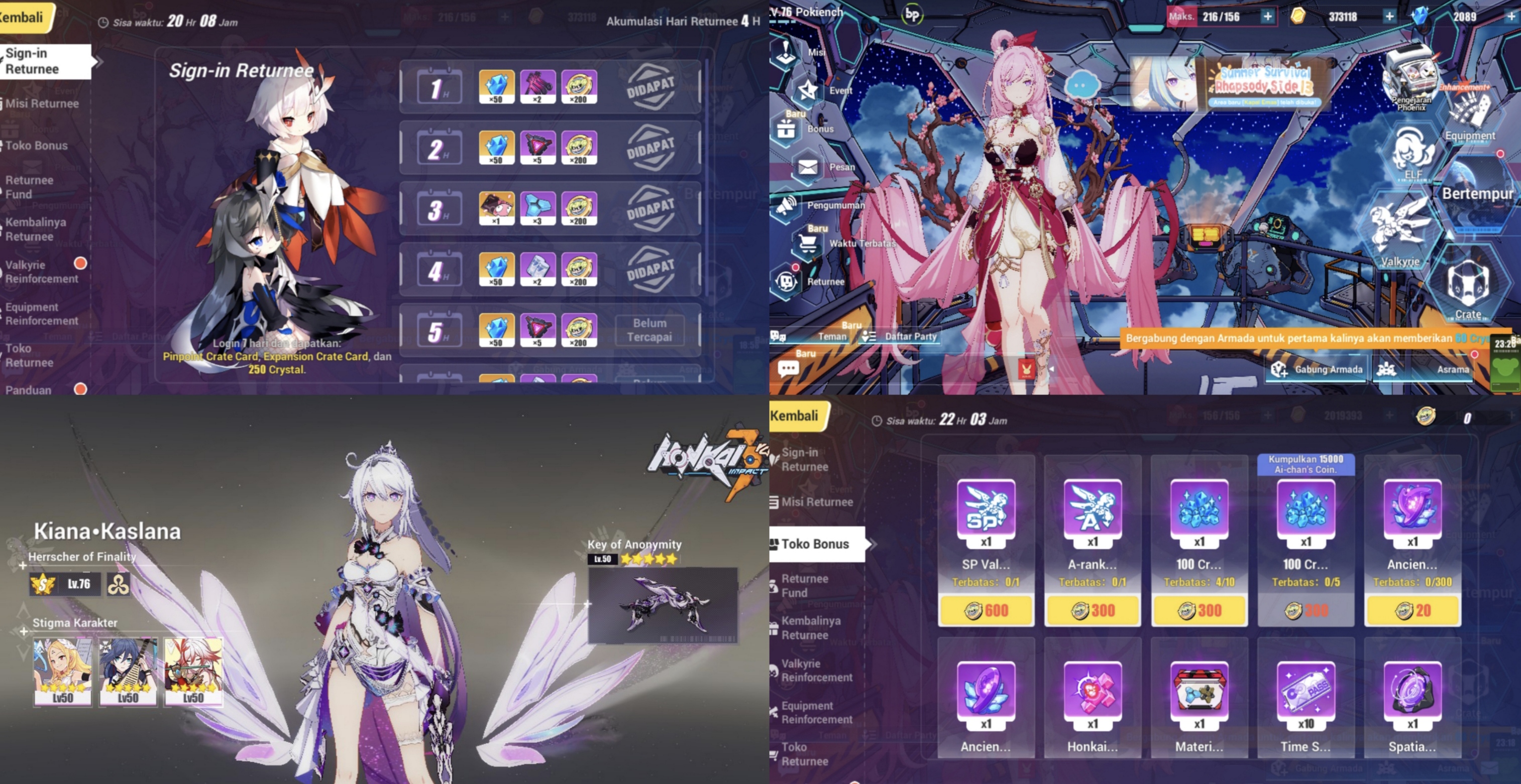 Image from Gyazo