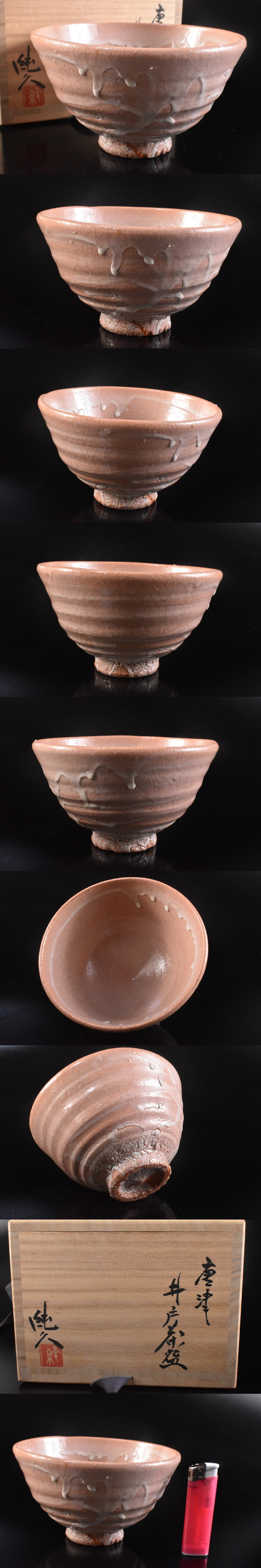 此商品圖像無法被轉載請進入原始網查看