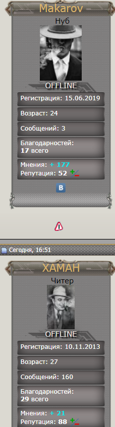 Сборка сервера со всеми исходами - Услуги по настройке, установке и ...