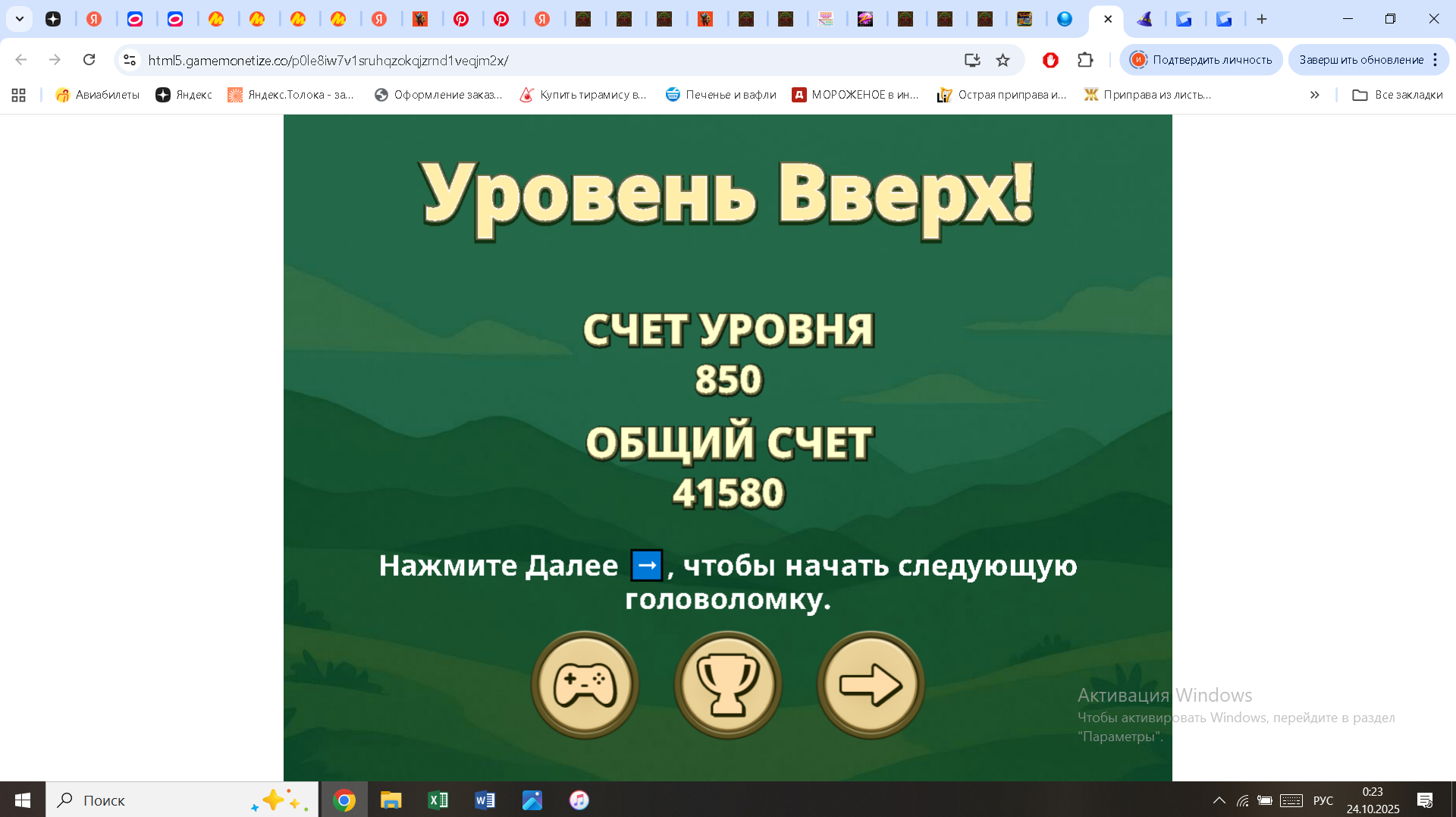 https://i.gyazo.com/0bf2a8aed0c9b86bbeb7bea6a68b7de3.png
