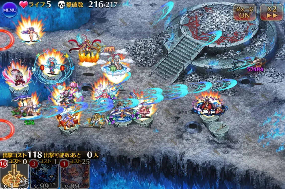 妖怪パや学園チャンプが大暴れ！W魔神超神級を力押しで粉砕する猛者たちの参考画像 - わんにゃんランド - アイギス攻略まとめ & DB