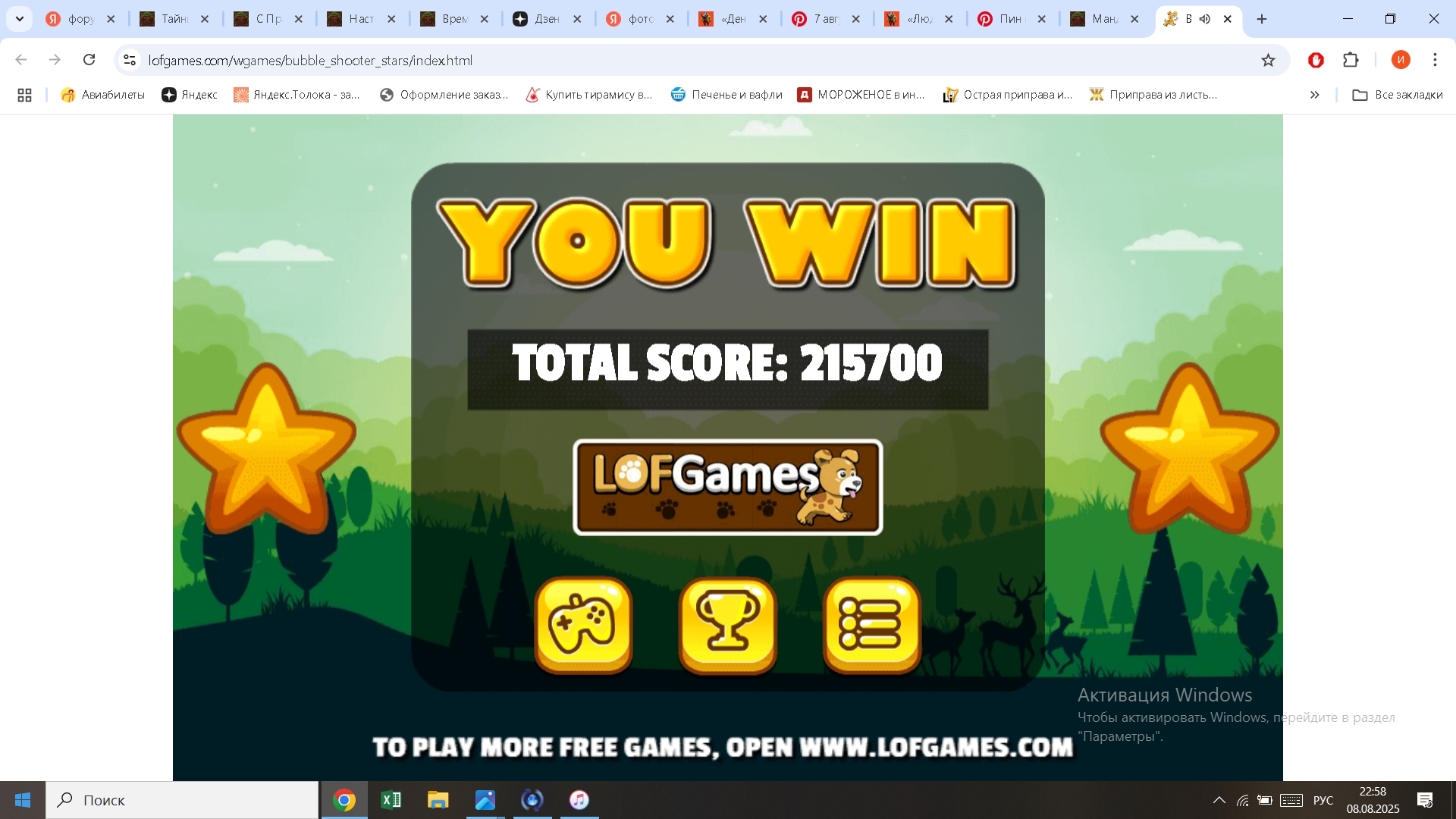 https://i.gyazo.com/0bff1314e8ab8fc2813e45cf8f47857d.jpg