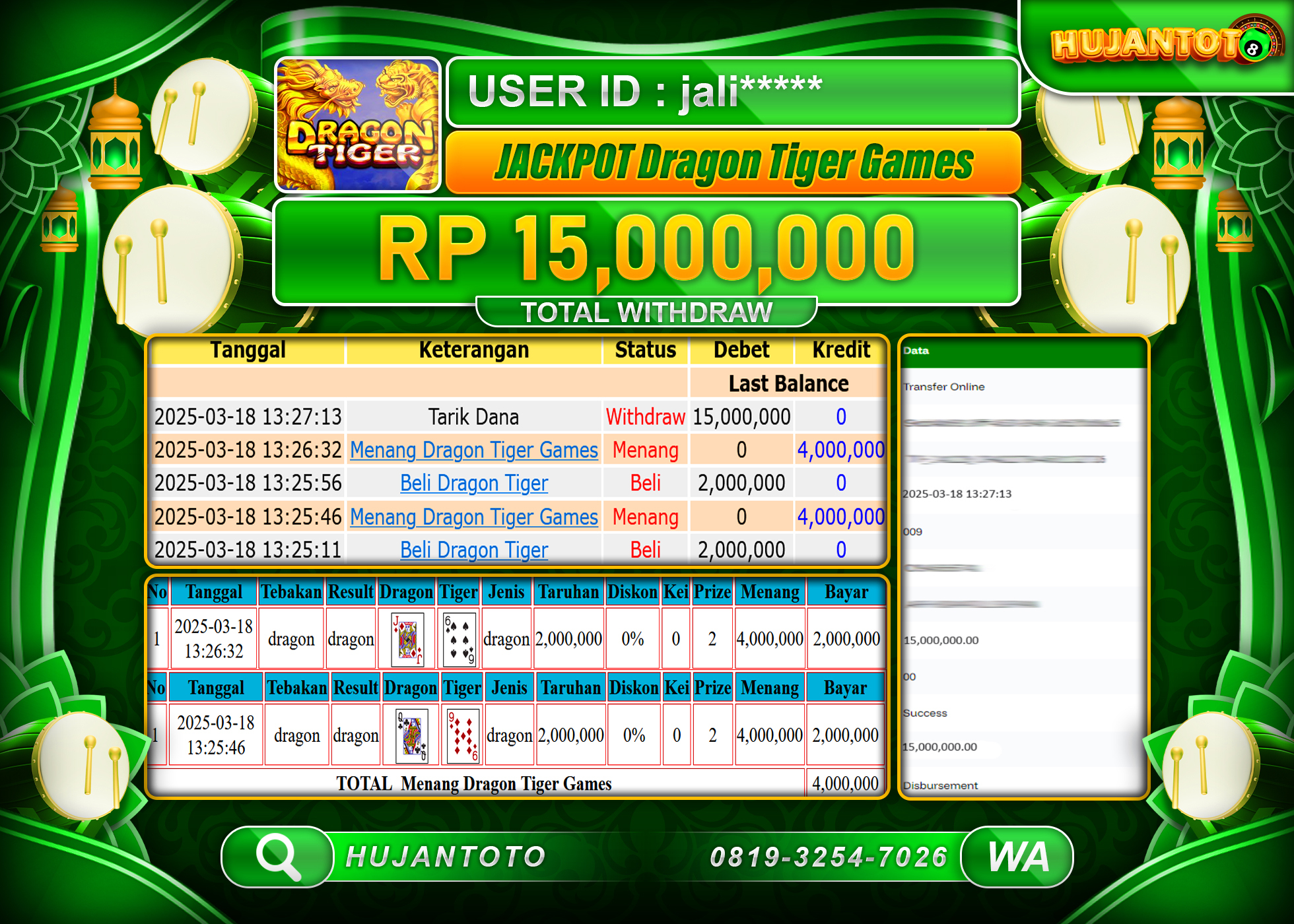 HUJANTOTO - BUKTI JACKPOT MENANG  LIVEGAME DRAGON TIGER, Rp,15,000,000 - TERBAYAR LUNAS 