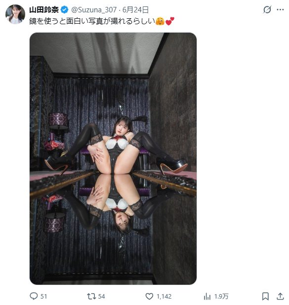 Image from Gyazo