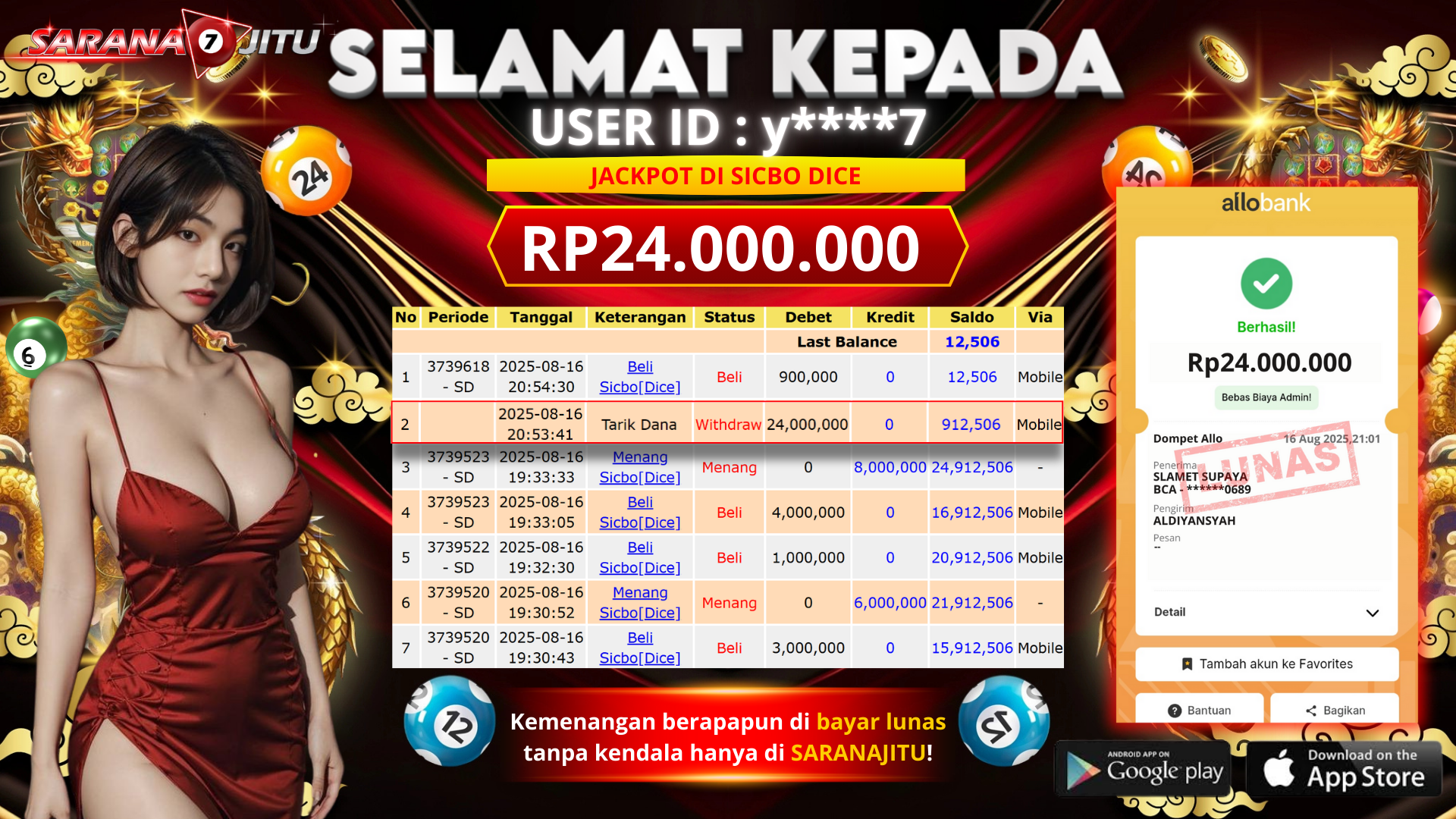 Jackpot 1