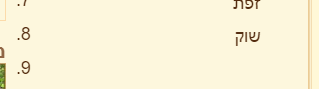 0c753d060a111a68b91bfa397129a70d.png