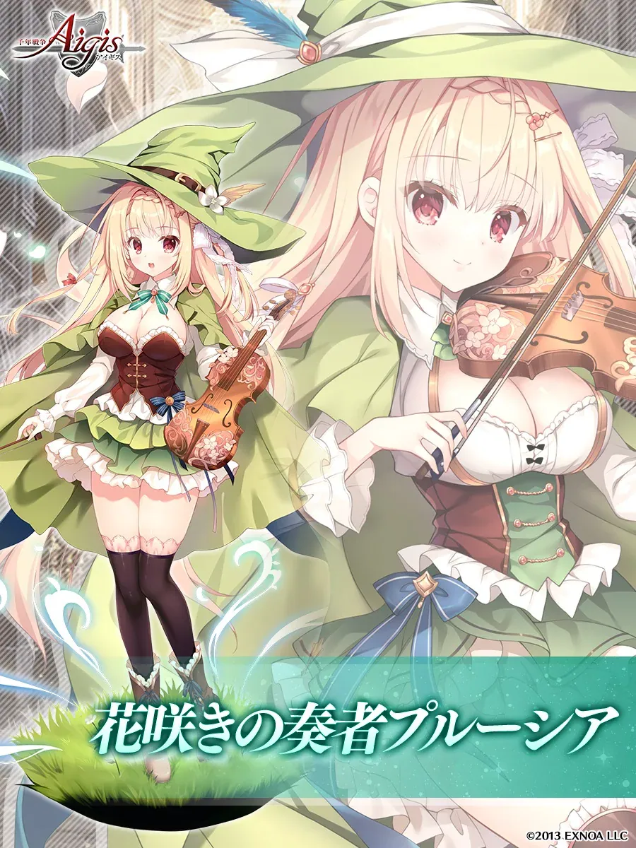 発表ラッシュ！水着クラリーチェに新魔神、新ガチャも！の参考画像 - わんにゃんランド - アイギス攻略まとめ