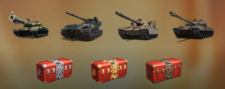 WoT CN: Anniversary Lootboxes Event - The Armored Patrol