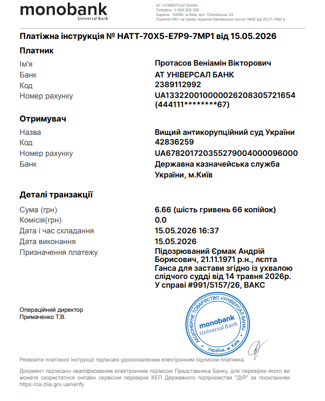 [Image: 0d0e7be66e09ef806e874527dff95a24.png]