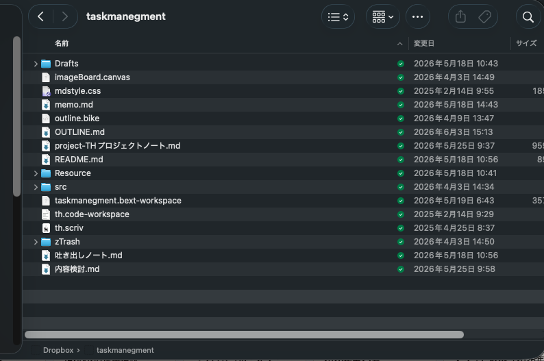 Image from Gyazo