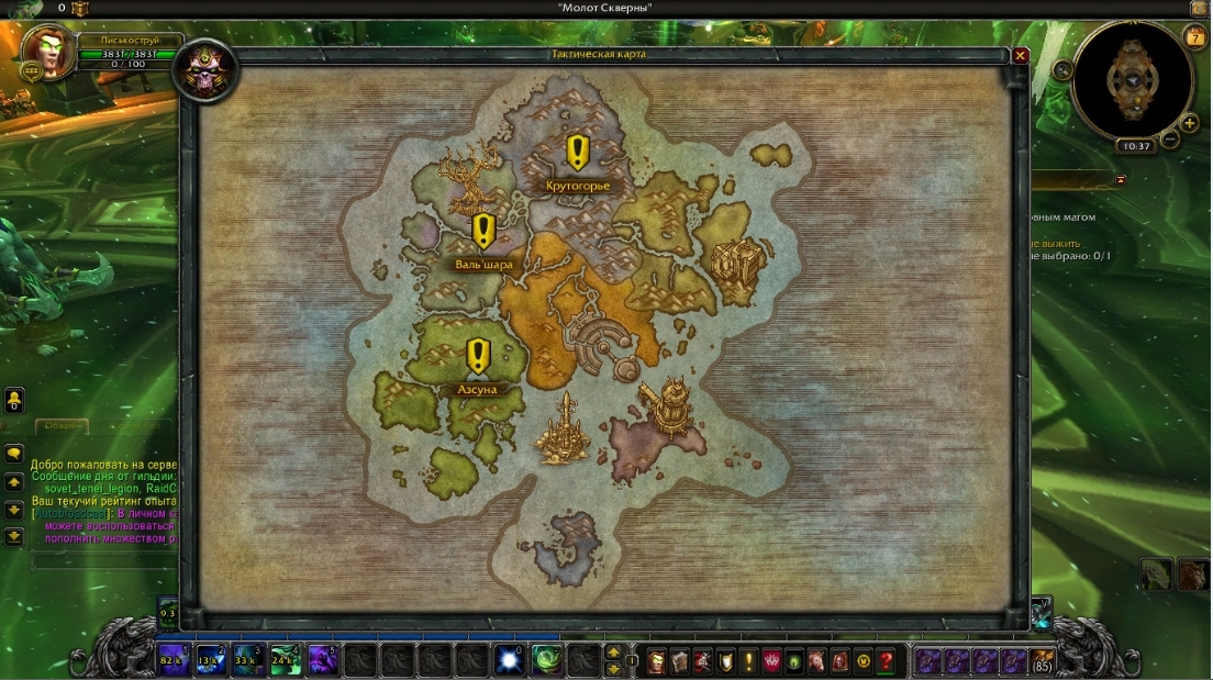 Карта на прохождение на 2 игроков