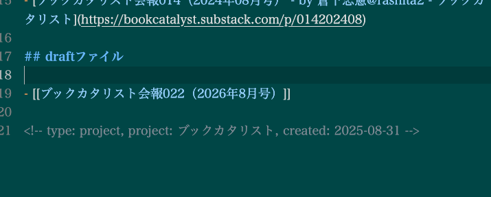 Image from Gyazo