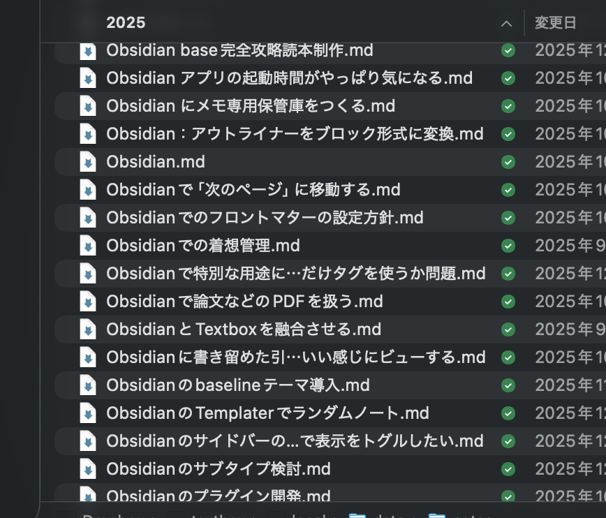 Image from Gyazo