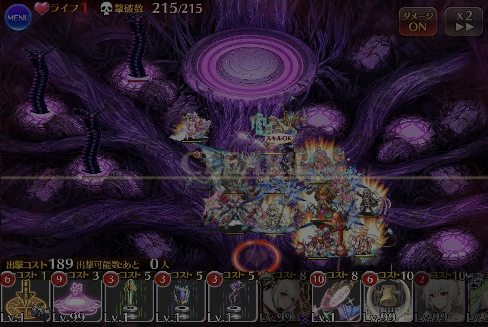 デミウルゴス16星4に大苦戦！攻略の鍵はあのユニット？の参考画像 - わんにゃんランド - アイギス攻略まとめ & DB