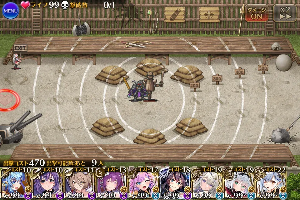 赤い「揺るがぬ黒き騎士デシウス」登場！2つの第2覚醒とイケメン過ぎる立ち絵に震えろの参考画像 - わんにゃんランド - アイギス攻略まとめ