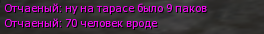 0d8f20f1ad7badaea155a14be109b9d0.png