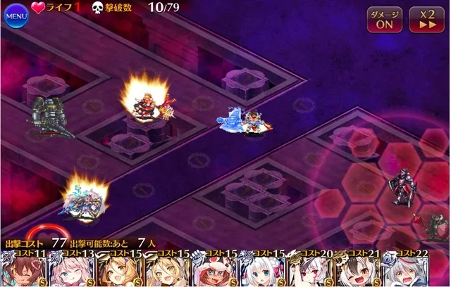 オヴィーは獣人界の希望！魔神16も余裕で更地にするの参考画像 - わんにゃんランド - アイギス攻略まとめ