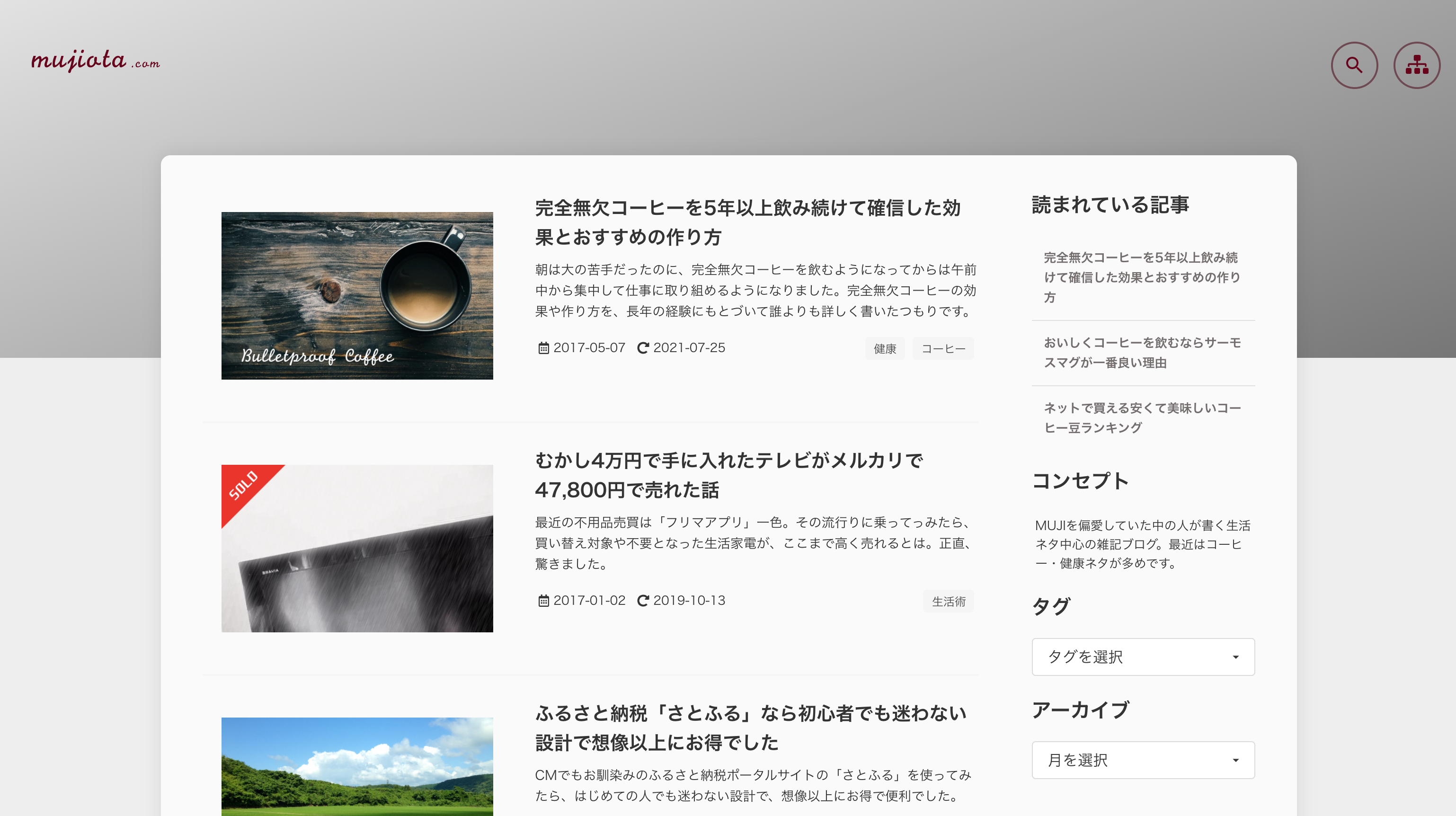 mujiota.com mujiota.com