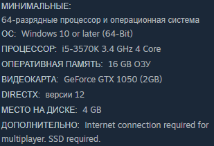 NAMAKORIUM ������ �� ���� � ��������� ������