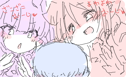 ついに神殿に天井！？11月大型アプデで王子たちの悲願が叶うか！？の参考画像 - わんにゃんランド - 千年戦争アイギス攻略まとめ