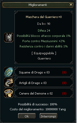 0e997c559cdfec37b55c7adfe19ae17c.png