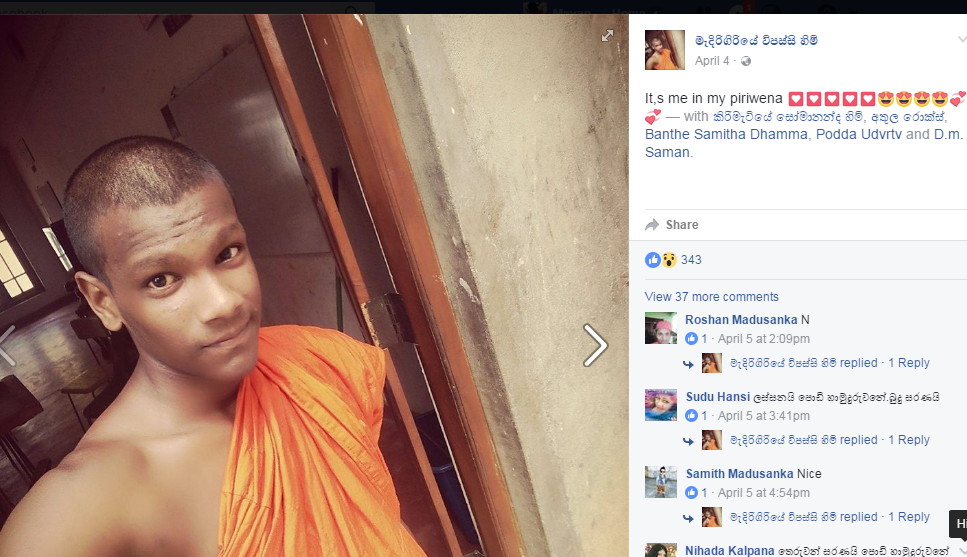 0ee04c15bae4db5418cd7374e7a841cb.png