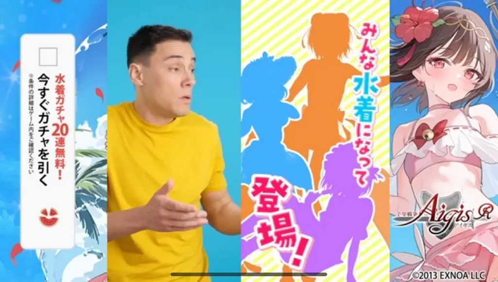 参考画像