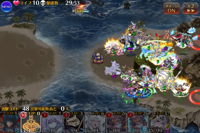 Ｌｖ１制限は覚醒キャラで余裕！？出撃数制限の脱法テクも判明の参考画像 - わんにゃんランド - アイギス攻略まとめ