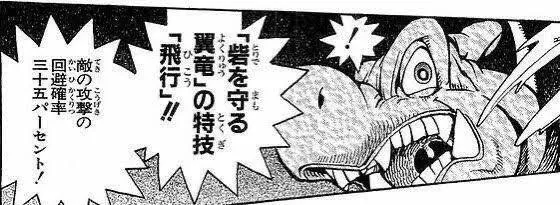 アイギスは特殊！？そもそもタワーディフェンスとはの参考画像 - わんにゃんランド - アイギス攻略まとめ