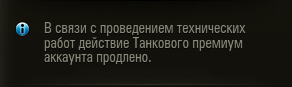 0f267f8dea97345fa92bcd03305418d2.png