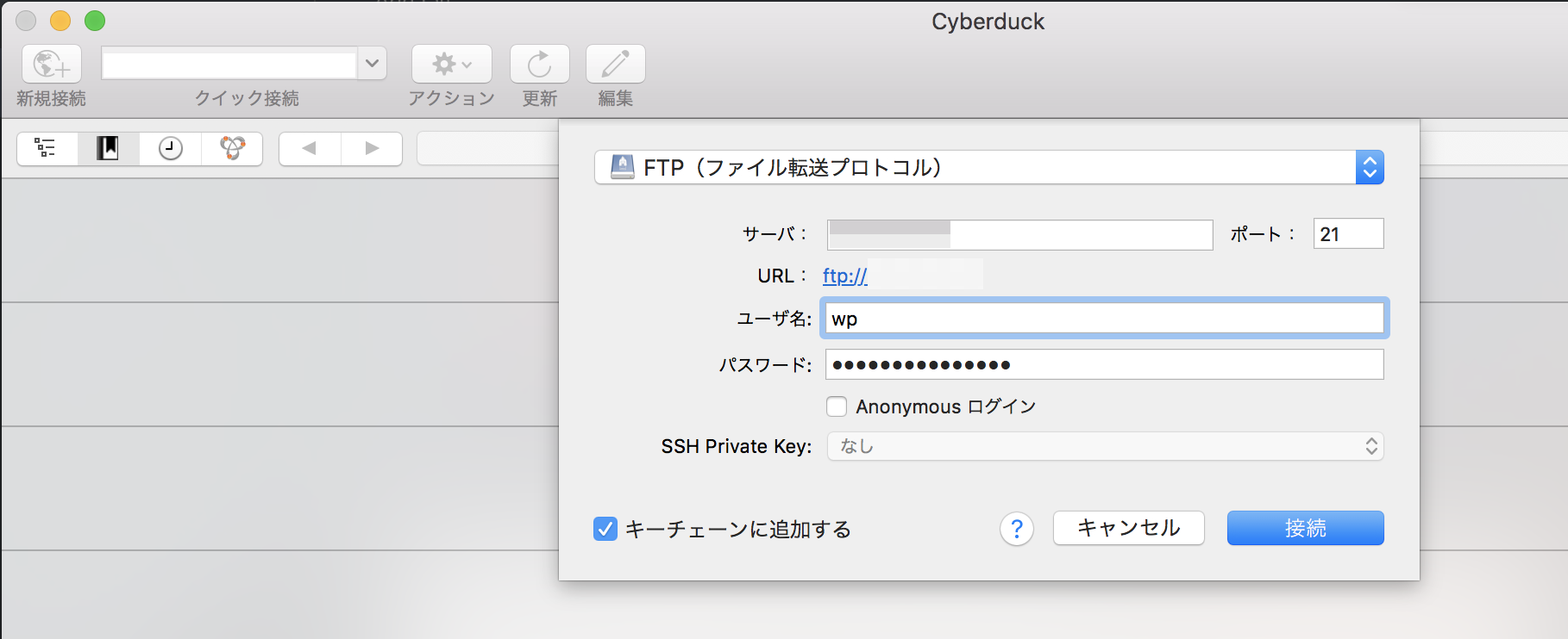 Image from Gyazo