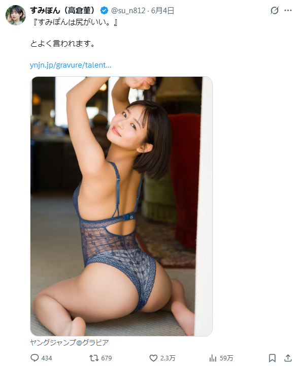 Image from Gyazo