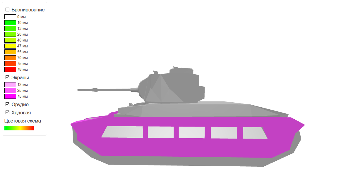 0f581b87f55b67e7261b3c7503600b72.png