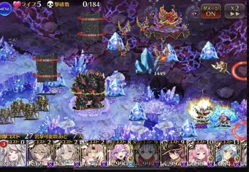 トピック関連画像