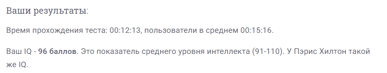 0f6ba4a6629927a9a71e1a45720bd64e.png