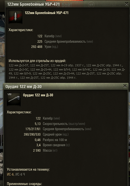 0f6f00798384badc496120f2b2247a4b.png