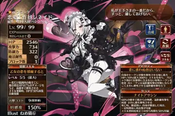 トピック関連画像