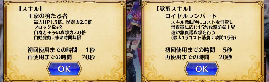 参考画像