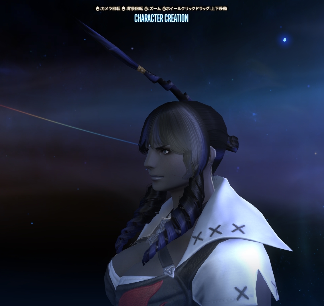 Valala Narazuke Blog Entry とりあえずロスガルとヴィエラを作ってみた Final Fantasy Xiv The Lodestone