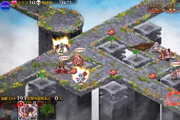 トピック関連画像