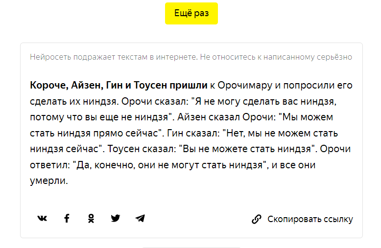 0fb98c16dbc09d557e003e2bec4f47fe.png